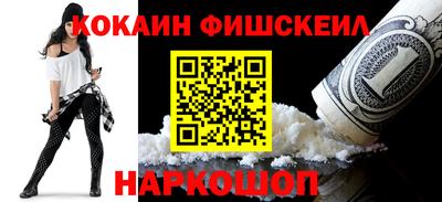 дживик Бугуруслан