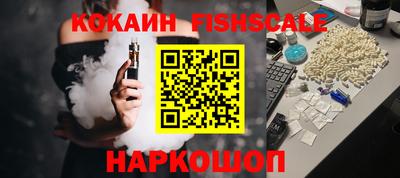 альфа пвп Бузулук