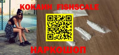 дживик Бугуруслан