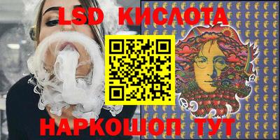 дживик Бугуруслан
