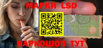 дживик Бугуруслан