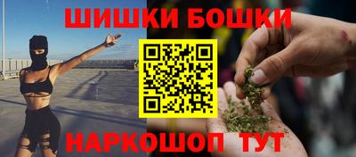 дживик Бугуруслан