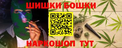 дживик Бугуруслан