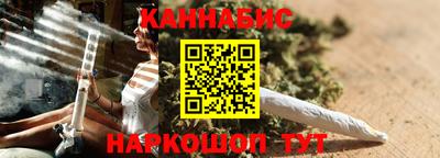 дживик Бугуруслан