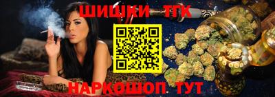 марки nbome Будённовск