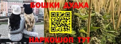 дживик Бугуруслан