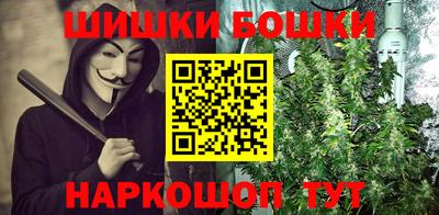 альфа пвп Бузулук