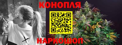 дживик Бугуруслан