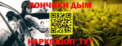 дживик Бугуруслан