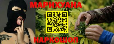 марки nbome Будённовск