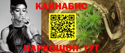дживик Бугуруслан