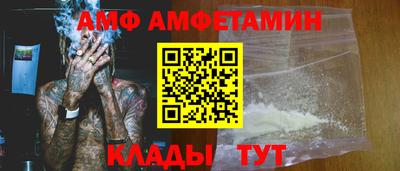 дживик Бугуруслан