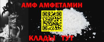 дживик Бугуруслан