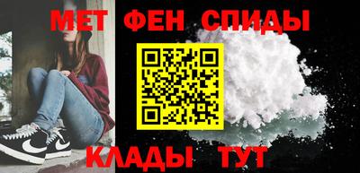 марки nbome Будённовск