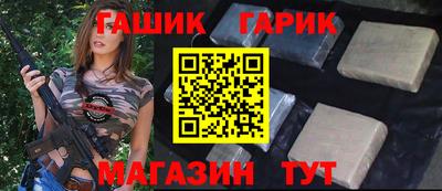 марки nbome Будённовск