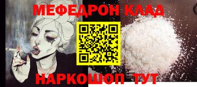 дживик Бугуруслан